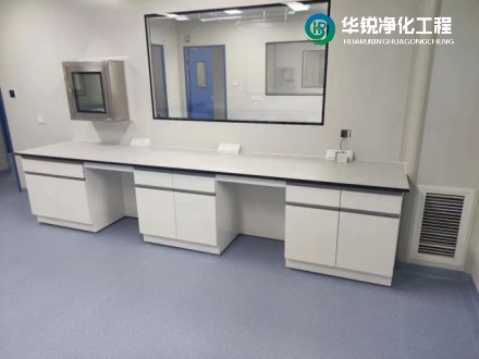 pcr實驗室設計標準及規范